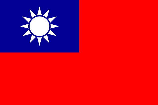 青天白日满地红(1925-1949/台至今) 青天白日满地红(1925-1949/台至今)