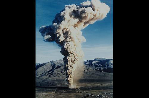 1970年12月18日加卡平地核事故 1970年12月18日加卡平地核事故