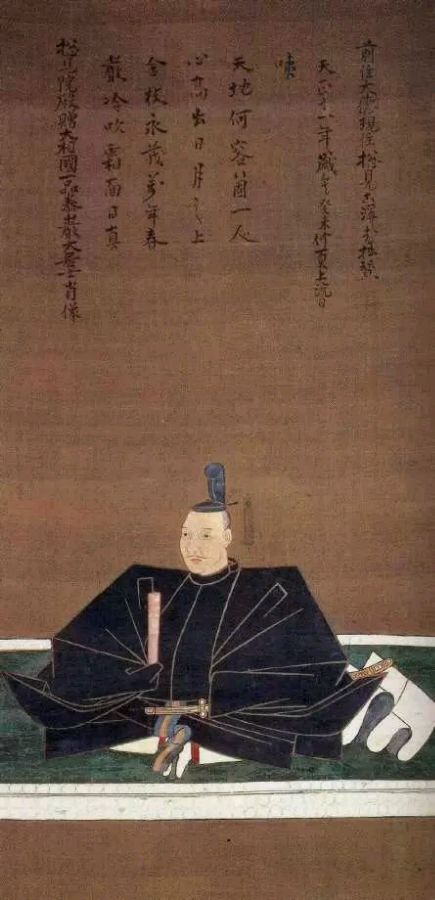 织田信长 织田信长