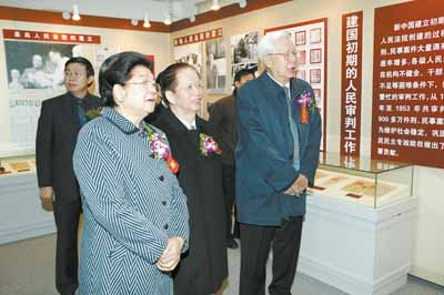 中国法院博物馆揭牌 中国法院博物馆揭牌