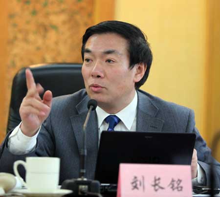 刘长铭 刘长铭