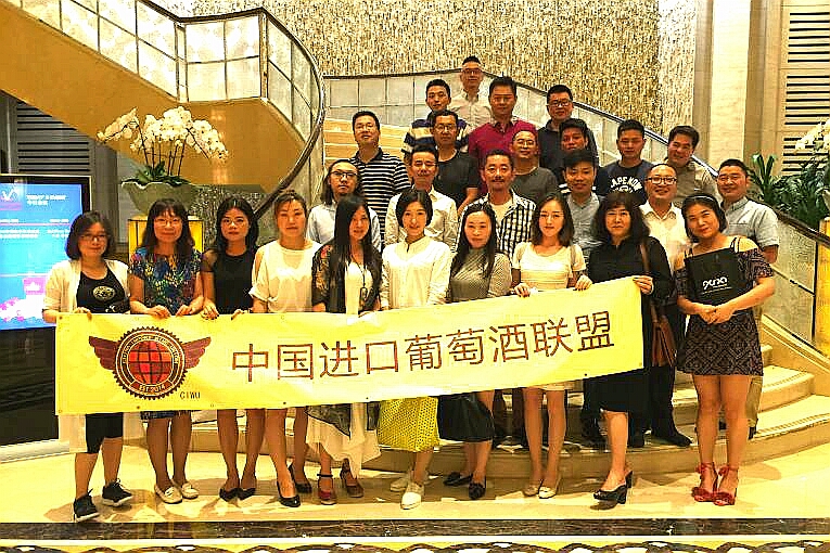 中国进口葡萄酒联盟 中国进口葡萄酒联盟