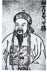 林则徐 林则徐