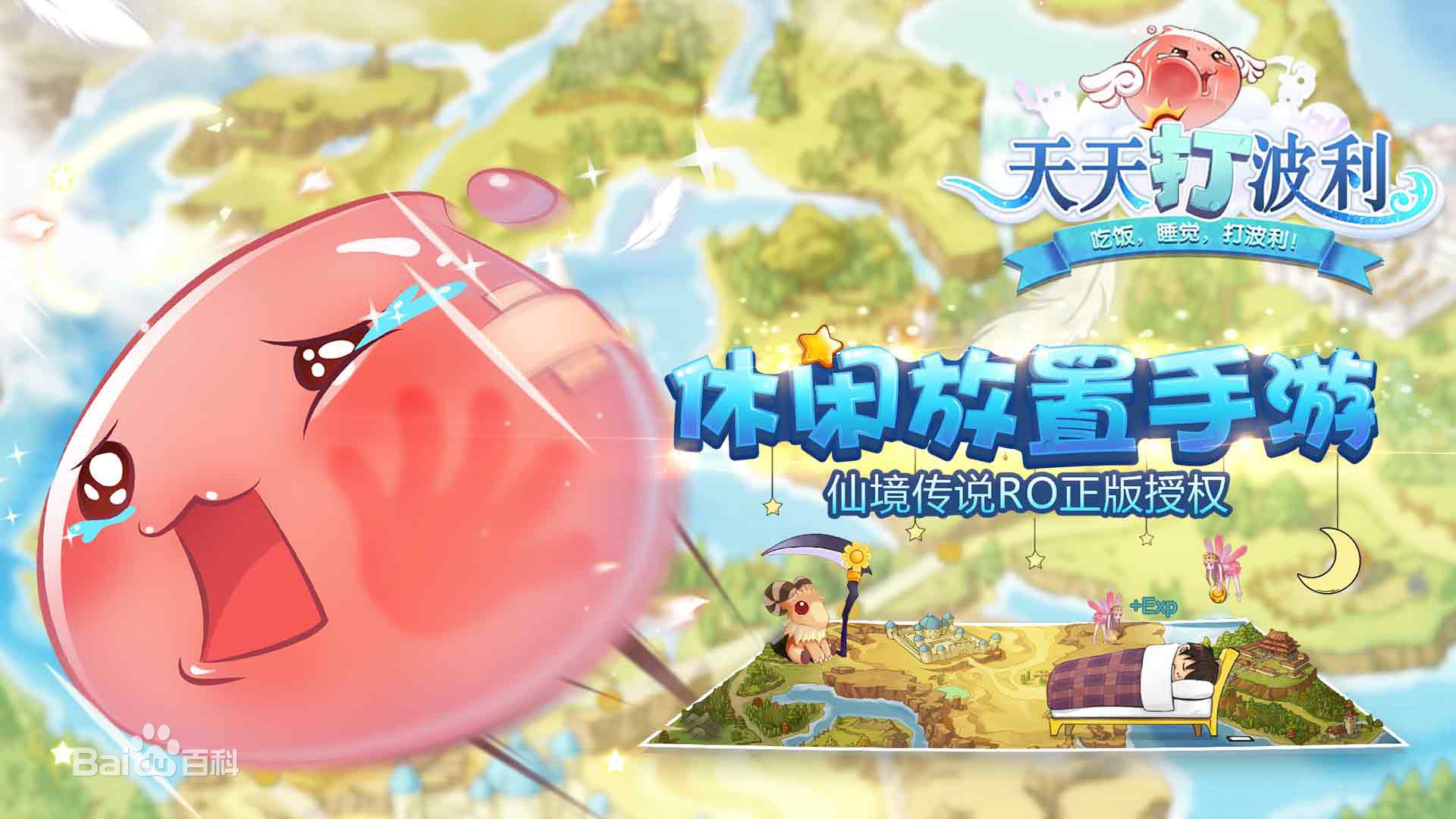 上海骏梦网路科技有限公司 上海骏梦网路科技有限公司