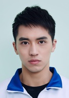 上瘾(2016年许魏洲、黄景瑜主演网路剧)