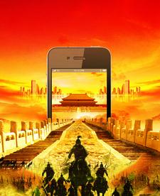 一八七二游花园 一八七二游花园
