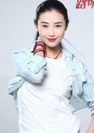 一路惊喜(2014年郭采洁主演电影)