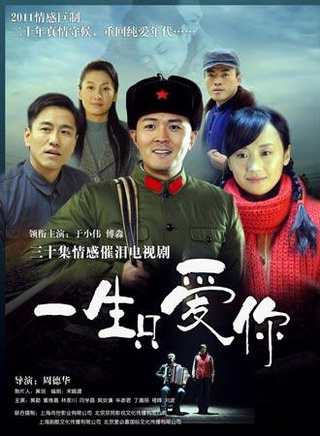 丁嘉丽
