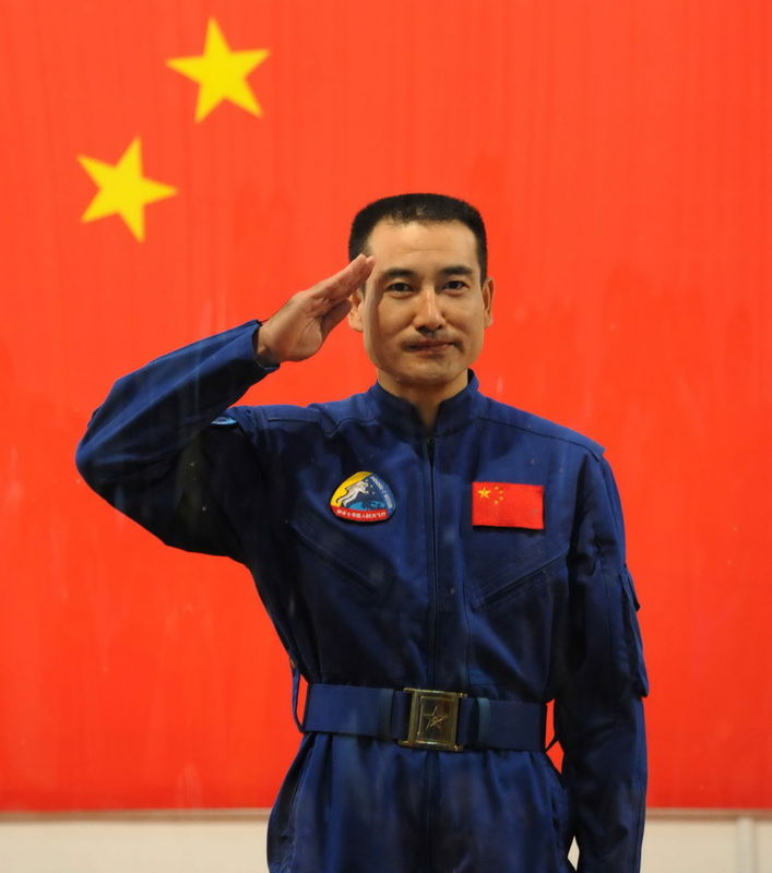 翟志刚 翟志刚