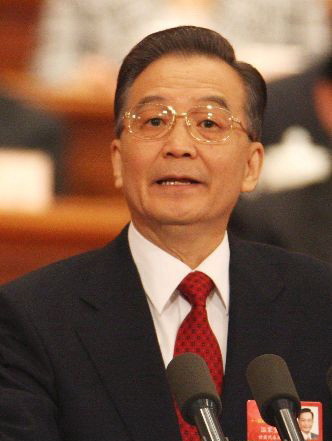 中国企业管理中心 中国企业管理中心