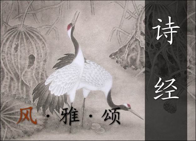文学价值 文学价值