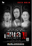 上海小橘影视文化有限公司 上海小橘影视文化有限公司