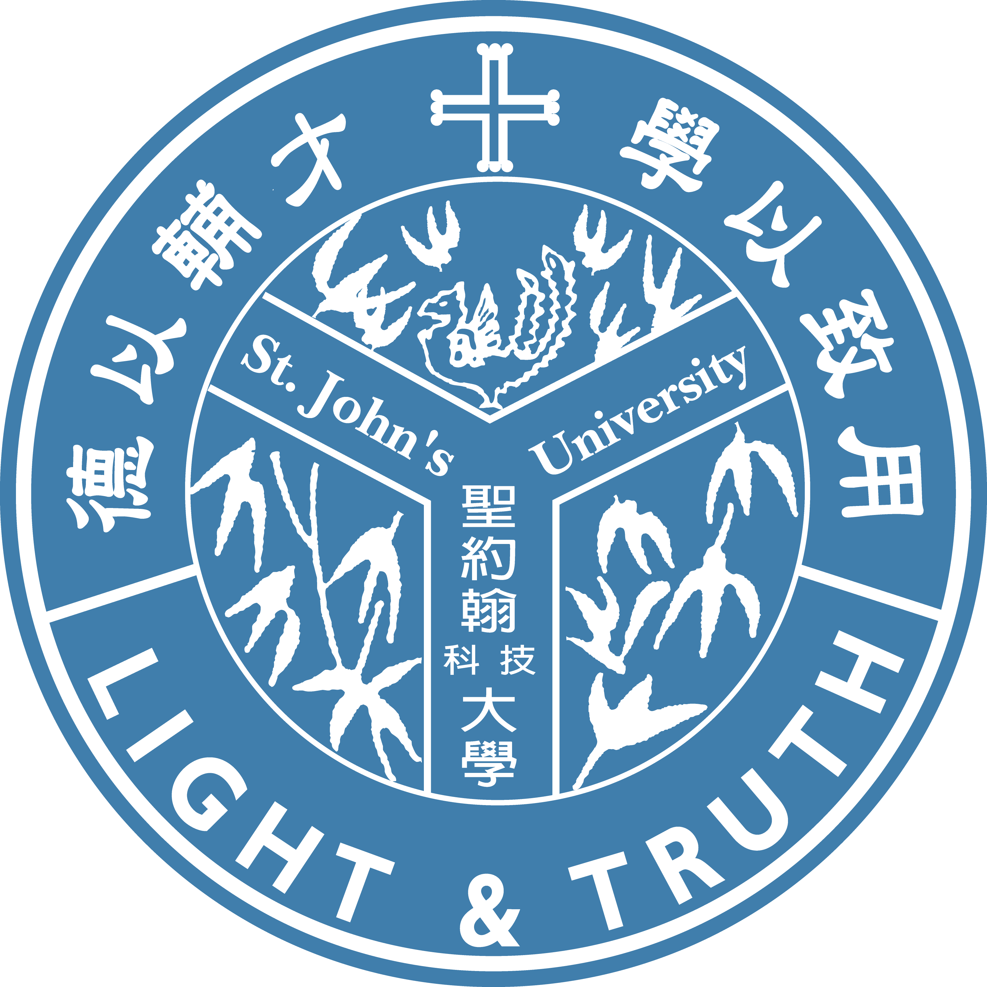圣约翰科技大学校徽 圣约翰科技大学校徽