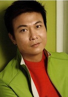 殭尸(2013年麦浚龙执导电影)
