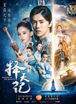 上海柠萌影视传媒有限公司