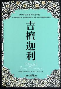 一生必读的60部名着 一生必读的60部名着