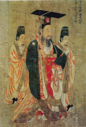 隋文帝 隋文帝