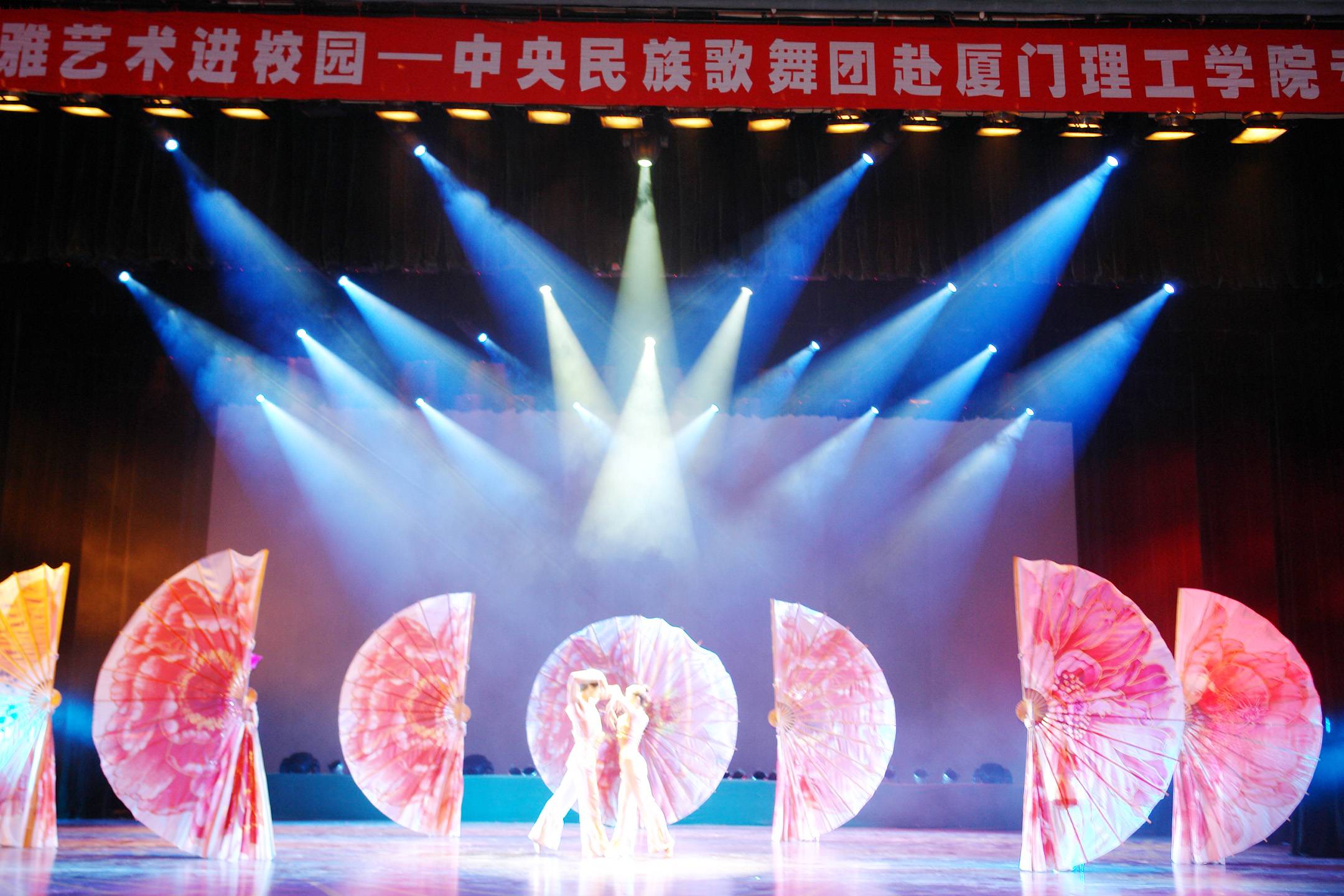 演出照 演出照