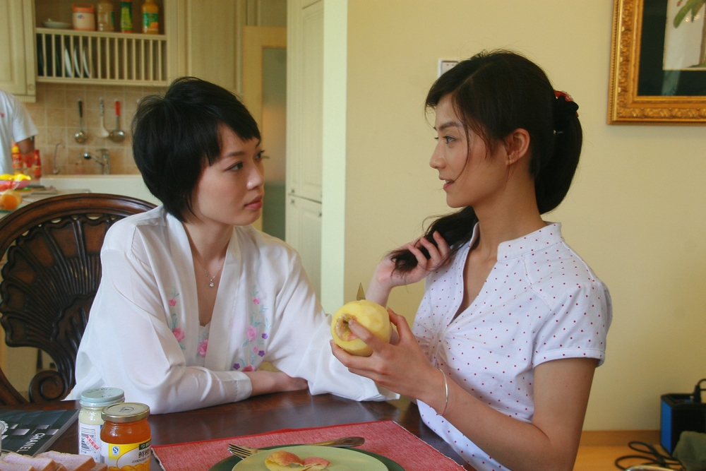 三个女人的秘密 三个女人的秘密
