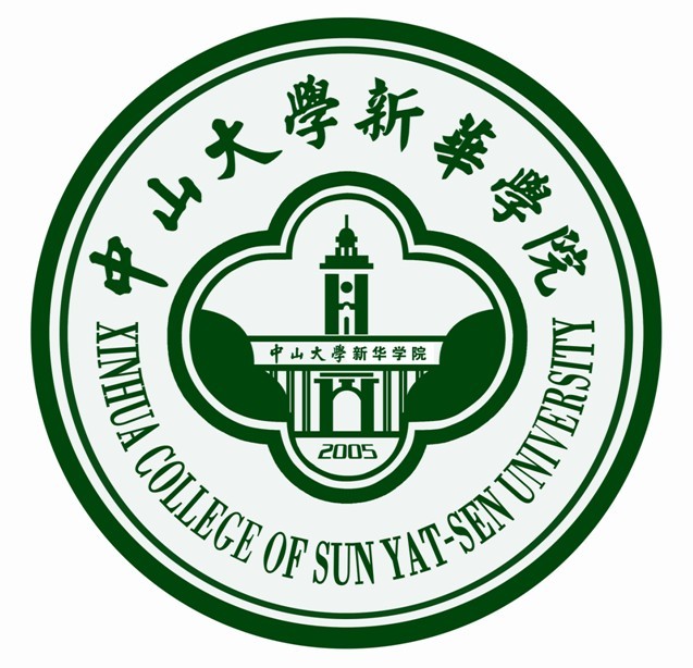 中山大学资讯管理系