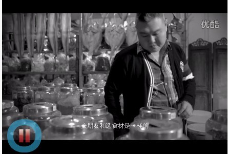 这个就是节目开播10年后的Hugo 这个就是节目开播10年后的Hugo