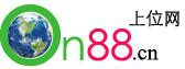 上位网导航站的logo 上位网导航站的logo