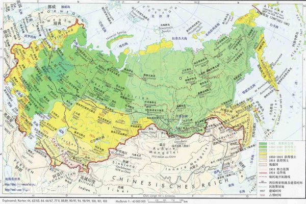 罗马帝国(欧洲历史上的帝国) 罗马帝国(欧洲历史上的帝国)