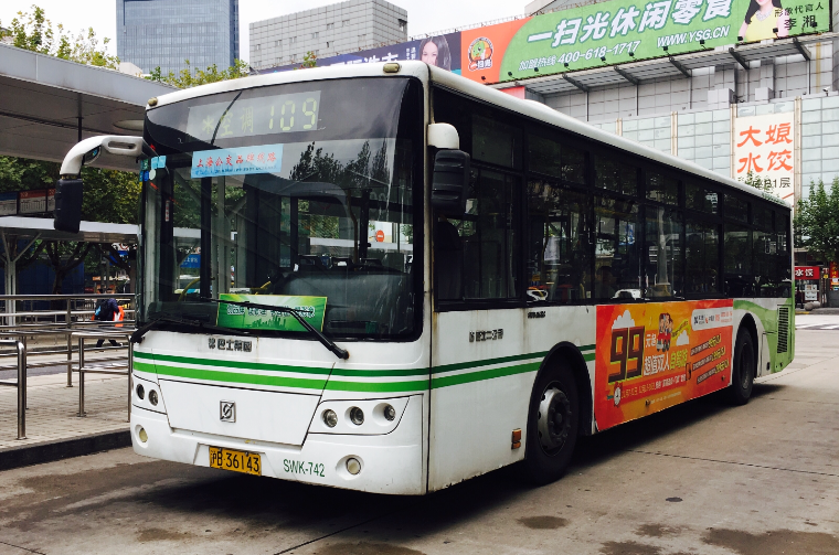 上海公交109路