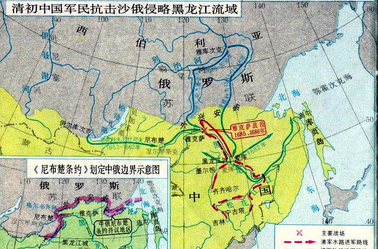 罗曼诺夫王朝(俄罗斯历史朝代)