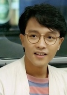 缘份(1984年张国荣、张曼玉、梅艳芳主演电影)