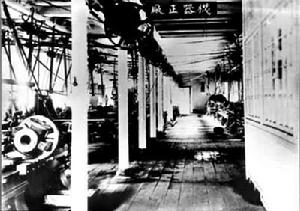 中国近代机械工业 中国近代机械工业