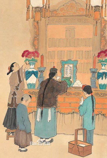 中元节祭祖 中元节祭祖