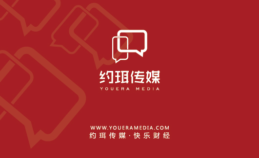 上海约珥传媒股份有限公司