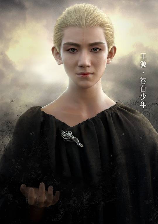 爵迹(2016年郭敬明执导同名小说改编电影)