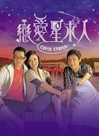 罗乐林