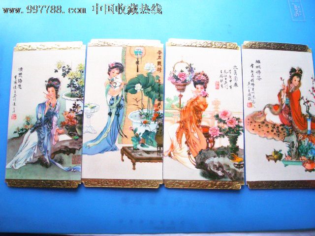 中国古代四大才女