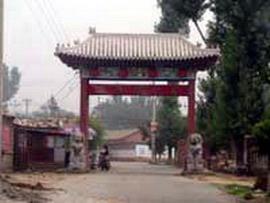 下西市村 下西市村
