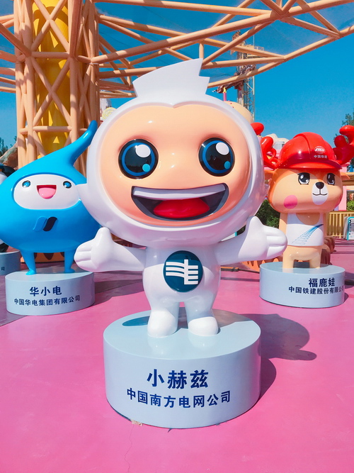 小赫兹 小赫兹