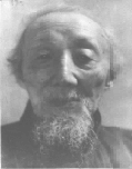 马相伯 马相伯