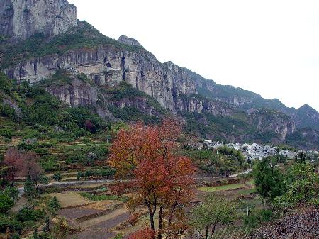 雁荡山世界地质公园 雁荡山世界地质公园