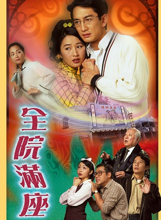 罗兰(香港演员)