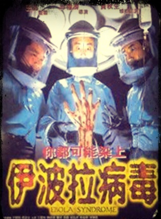 罗莽