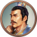 三国志13(PC游戏)