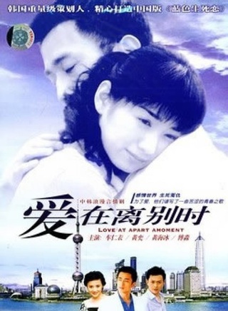 丁嘉丽