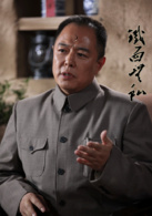 中国1945之重庆风云
