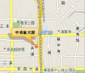 中国青年旅行社 中国青年旅行社