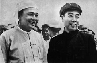 与周恩来在一起的吴努