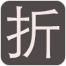 上海打折网