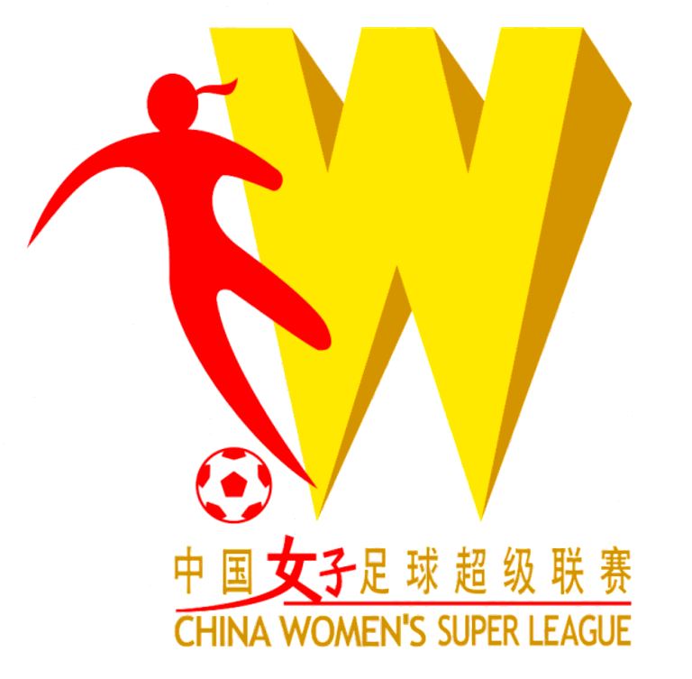 中国女子足球超级联赛
