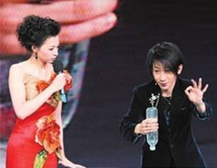 中国魔术 中国魔术